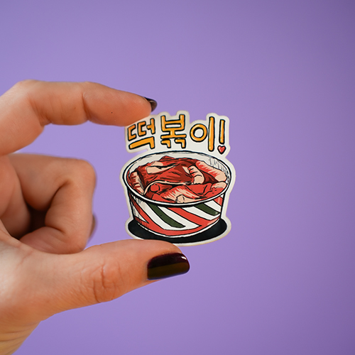 Sticker Ttoekbokki 🍜떡볶이