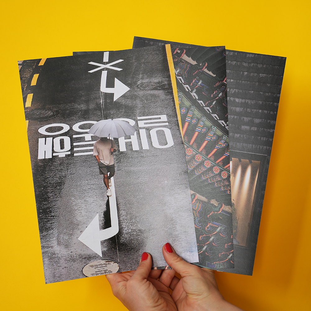 Série de 3 photos "Corée du Sud" - Edition limitée